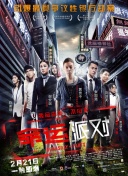 三国战纪隐藏角色揭秘：如何解锁他们？